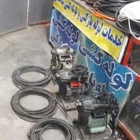لوله بازکنی ازنا