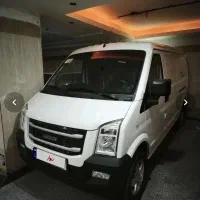 ون اینرودز صفر