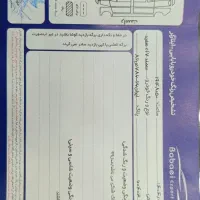 سمند ef7 مدل99 دوگانه کارخانه|خودرو سواری و وانت|شیروان (خراسان), |دیوار