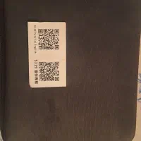 پهباد کوادکوپتر هلی شات|اسباب‌‌بازی|تهران, تولید دارو|دیوار