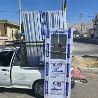 درب حمام و سرویس یو پی وی سی دوجداره