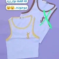 اف ویژه