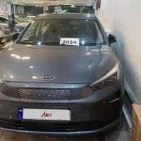 کی ام سیeJ7پلاس