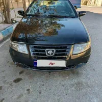 سورن عروسک ef7مدل 95