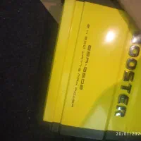 آمپلی بوستر