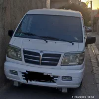 قبول سرویس مدارس و شرکت ها و سازمان ها و دربستی|خدمات حمل و نقل|نظرآباد, شهرک سید جمال الدین|دیوار