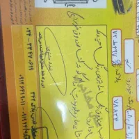 آزرا ۲۰۰۸|خودرو سواری و وانت|زنجان, |دیوار