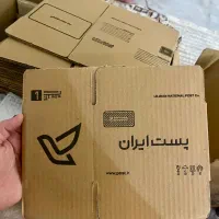 حراج پاکت و کارتن پستی با قیمت عمده|حراج|کرج, برغان|دیوار