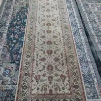 کناره فرش ۷۰۰ شانه