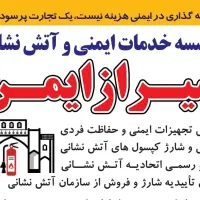 استخدام نیروی خانم با فن بیان بالا