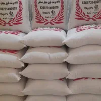 برنج سرلاشه کشت دوم فوق معطر     نیم دانه فوق معطر|خوردنی و آشامیدنی|اصفهان, رزمندگان|دیوار