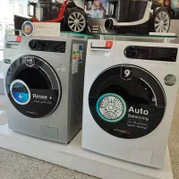 لباسشویی  اقساطی