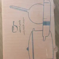 سرویس قاشق و چنگال و قابلمه استیل|ظروف پخت‌وپز|ری, شهید غیوری (ابن باویه)|دیوار