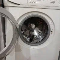 لباسشویی آبسال