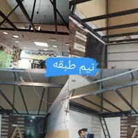 جوشکاری سیار و خورده کاری|خدمات پیشه و مهارت|ارومیه, |دیوار