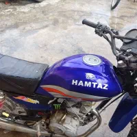 موتور همتاز 150