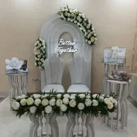 تشریفات اهورا