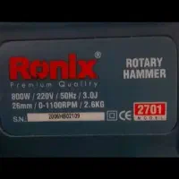 پیکور رونیکس بتن کن ۳کیلو