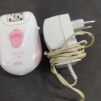 ماشین اصلاح بدن زنانه