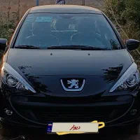 207i. tu5pسقف شیشه ای .رینگ آلمینیومی