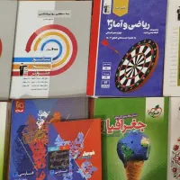 فنون خیلی سبز
