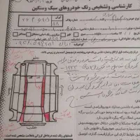 ام‌وی‌ام 315 هاچبک ساده، مدل ۱۳۹۱|خودرو سواری و وانت|ایلام, |دیوار