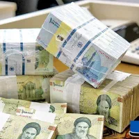 پول نقد لازم دارم