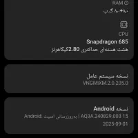 شیائومی نوت 13 پوکو|موبایل|مشهد, شهرک شهید باهنر|دیوار
