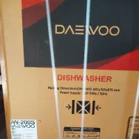 ماشین ظرفشویی دووDW200S نو آکبند