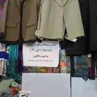 لباس محلی|لباس|شوشتر, |دیوار