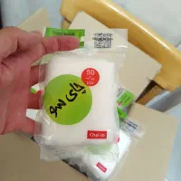 بسته بندی چای کیسه ای از برند چای سو|خوردنی و آشامیدنی|اصفهان, کشاورزی|دیوار