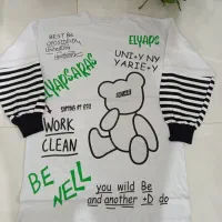 شلوار اسکینی|لباس|مشهد, رده|دیوار