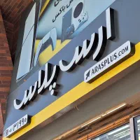 هدست سیمدار گیمینگ AULA|قطعات و لوازم جانبی رایانه|مشهد, سراب|دیوار