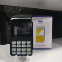 خرید کارتخوان سیار با بهترین قیمت