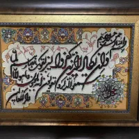 تابلو فرش دستباف