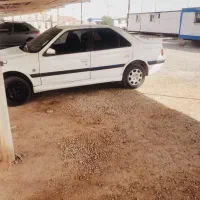 پژوپارس سال 1400