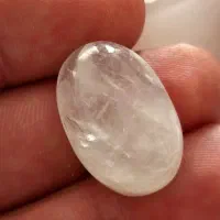سنگ (در نجف)|جواهرات|تهران, جنت‌آباد مرکزی|دیوار