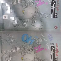 شیمی مبتکران