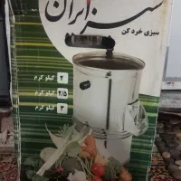 سبزی خردکن آکبند