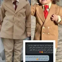 خیاط شخصی دوززنانه