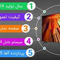 تلویزیون الجی 55 اینچ UT80 (پایین ترین قیمت بازار)|تلویزیون و پروژکتور|بیرجند, |دیوار