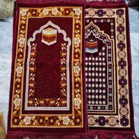 سجاده|صنایع دستی و سایر لوازم تزئینی|قم, باسکول|دیوار