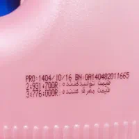 مایع ظرفشویی و دستشویی Evolon|مواد شوینده و دستمال کاغذی|اسلام‌شهر, زرافشان|دیوار