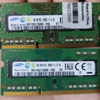 رم لپ تاپی ۴ گیگ ddr3