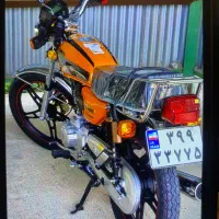 همتازموتور۲۰۰