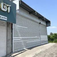 مغازه،تجاری