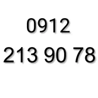 0912.213.90.78