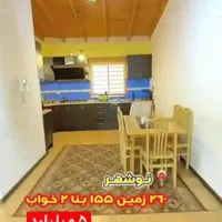 فروش ویلا سنددار زیر قیمت در شمال نوشهر|فروش خانه و ویلا|تهران, باغ فیض|دیوار