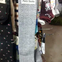 جوراب بلند برای فصل سرما|لباس|نجفآباد, ۲۲ بهمن|دیوار