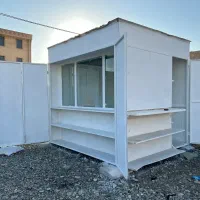 فروش دکه،کیوسک معاوضه با ماشین
